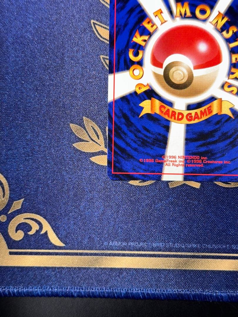 ほぼ完品✨　旧裏　わるいエーフィ ★ 拡張パック第4弾 闇、そして光へ…