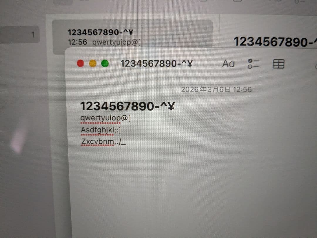 ジャンク MacBook Pro 2015 8GN 128GB MF839J/A