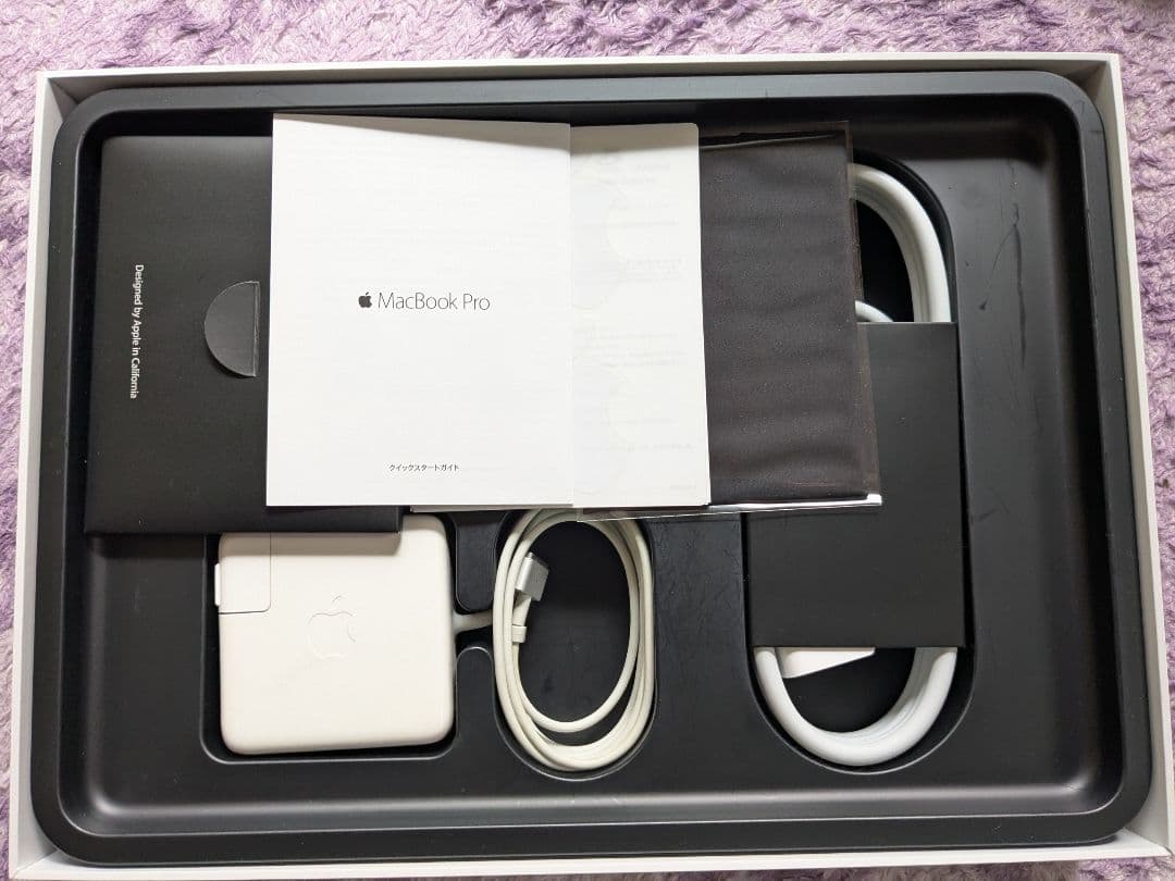 ジャンク MacBook Pro 2015 8GN 128GB MF839J/A