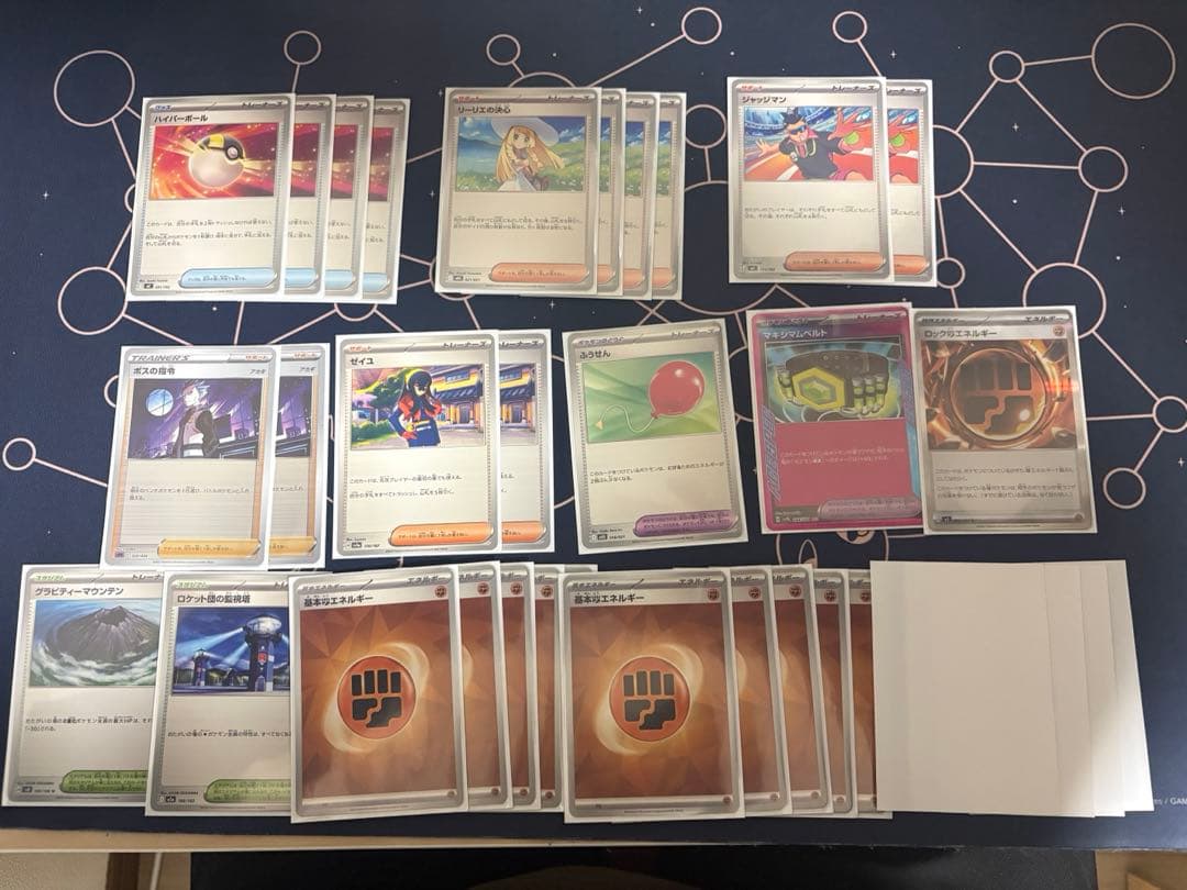 ポケカ　デッキ　まとめ売り　①
