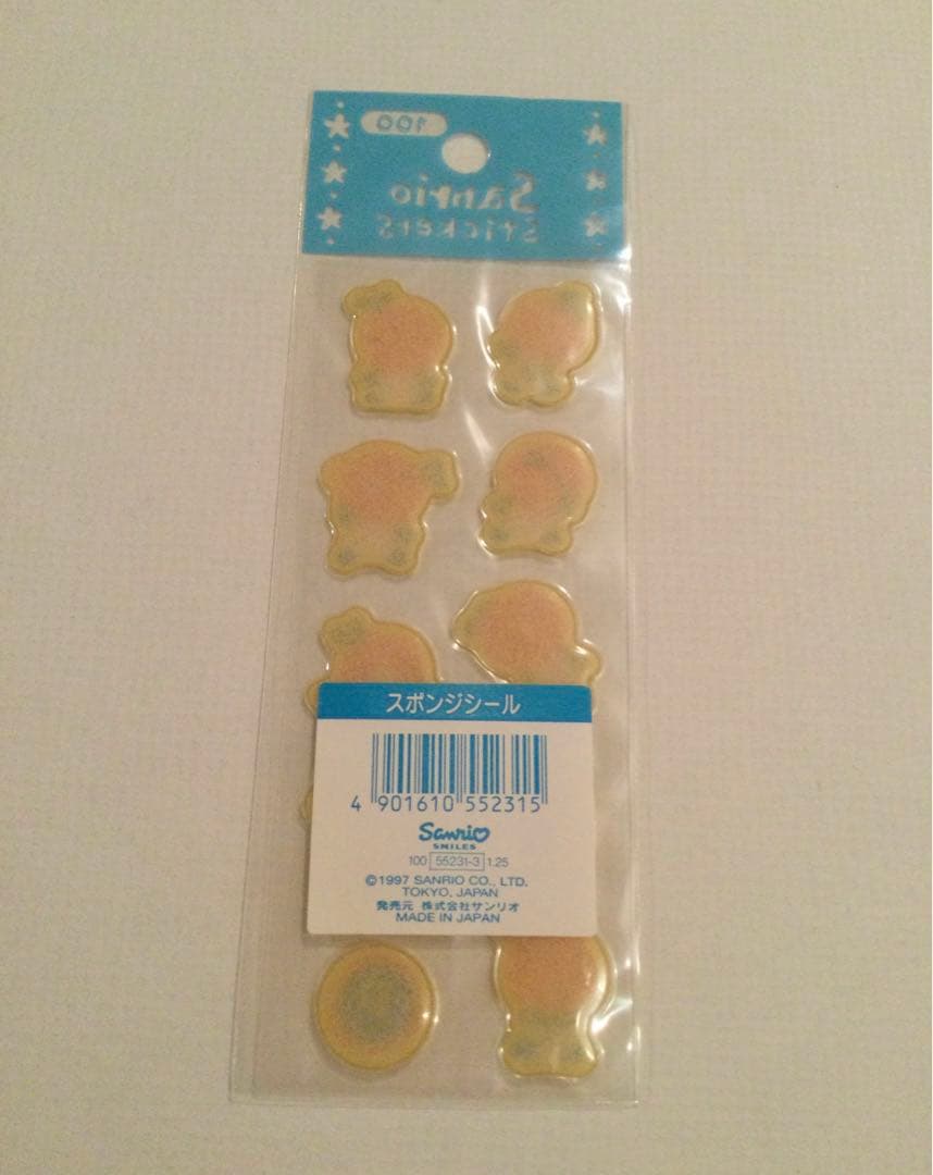 ★幻のキャラクター★　サンリオ　オレンジPちゃん　シール