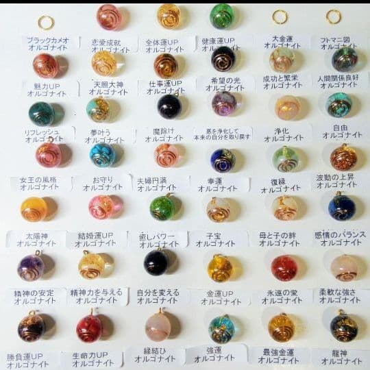 波動玉3個　願い3つ　フクロウ様付き　お好きな波動玉で作製出品します