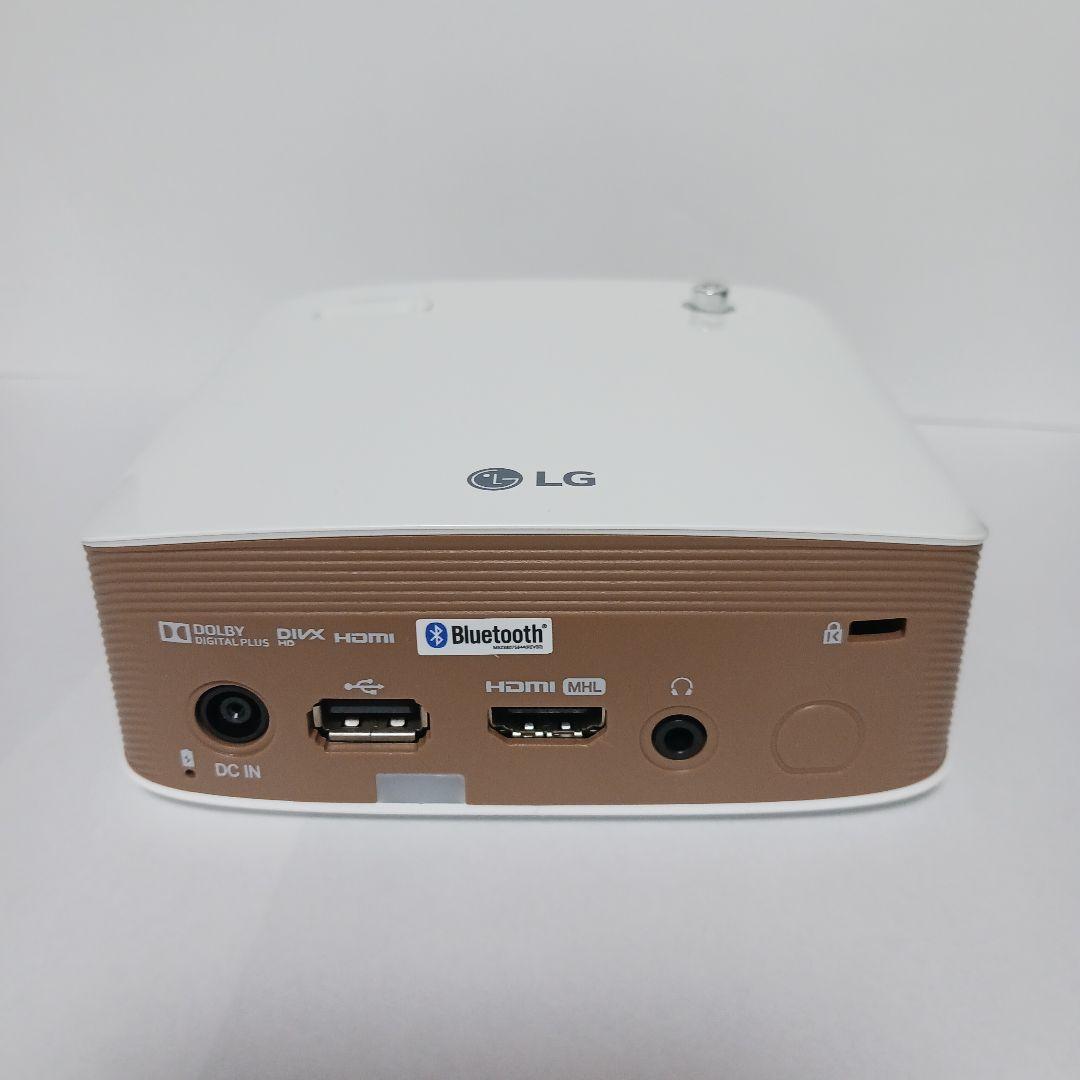 LG Mini Beam ホームプロジェクター PH150G ホワイト