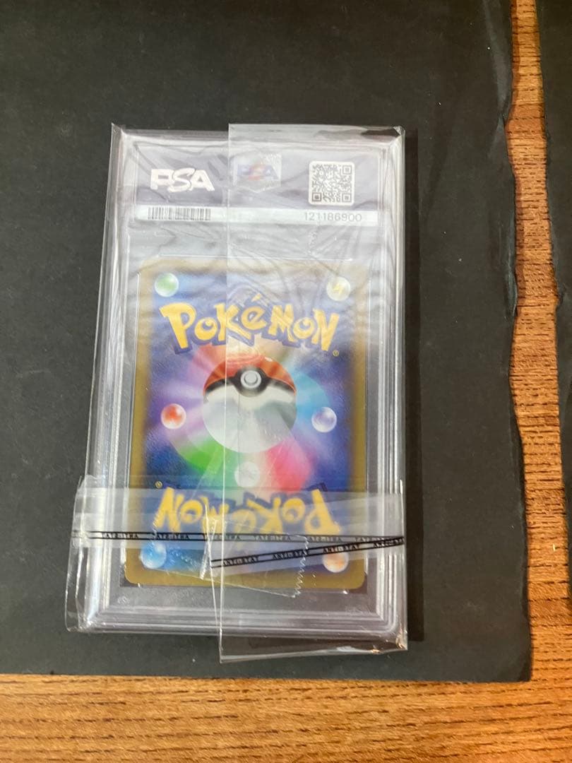 わるいギャラドス psa10 25th ANNIVERSARY edi…