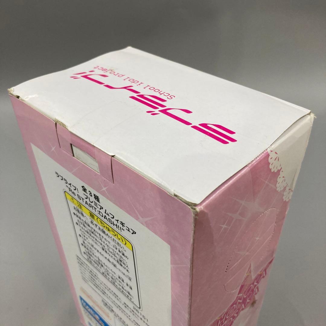 ★ラブライブ！ フィギュア　まとめ売り