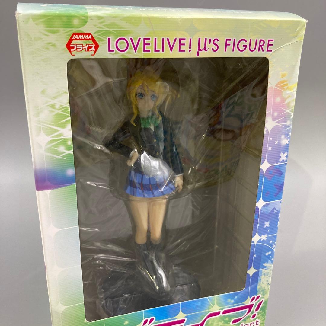★ラブライブ！ フィギュア　まとめ売り