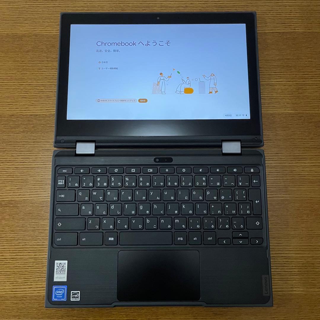 Lenovo 300e Chromebook 2nd Gen 本体