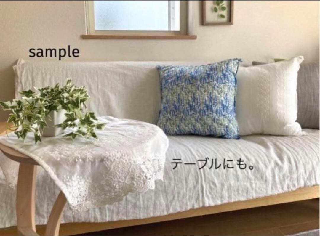 ✳︎おまとめでお譲り先が決まりました✳︎