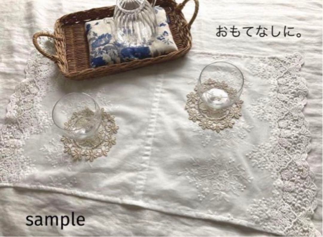 ✳︎おまとめでお譲り先が決まりました✳︎