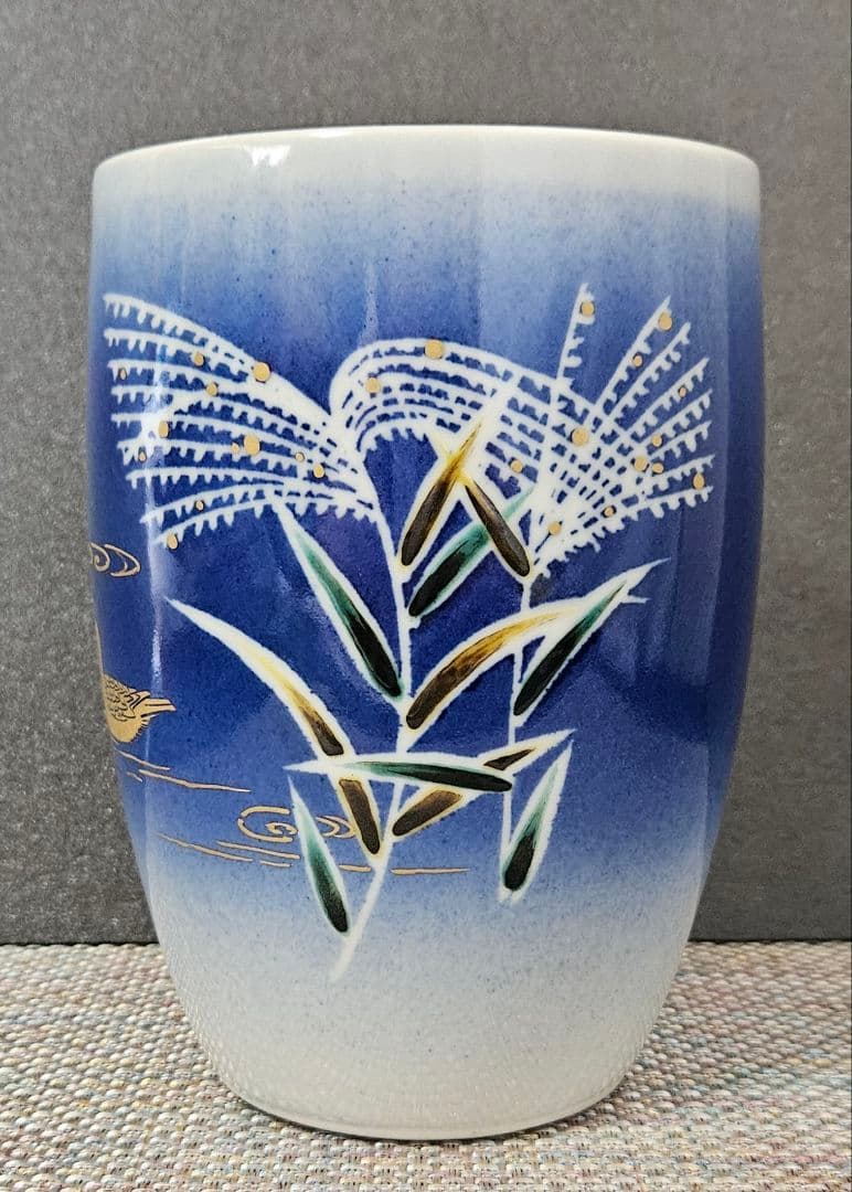 石川県無形文化財保持者　日展特選作家 吉田荘八 作　色絵　水辺の詩　花生　花入れ