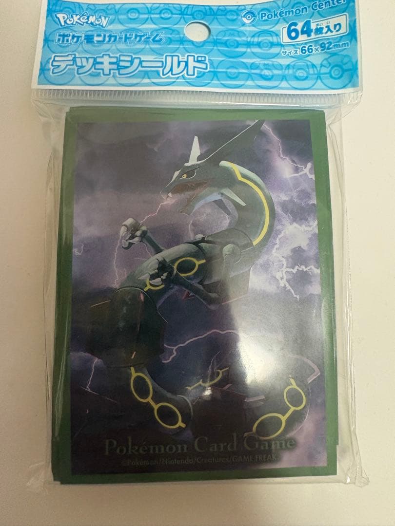 k*i様 レックウザVMAX レックウザEX