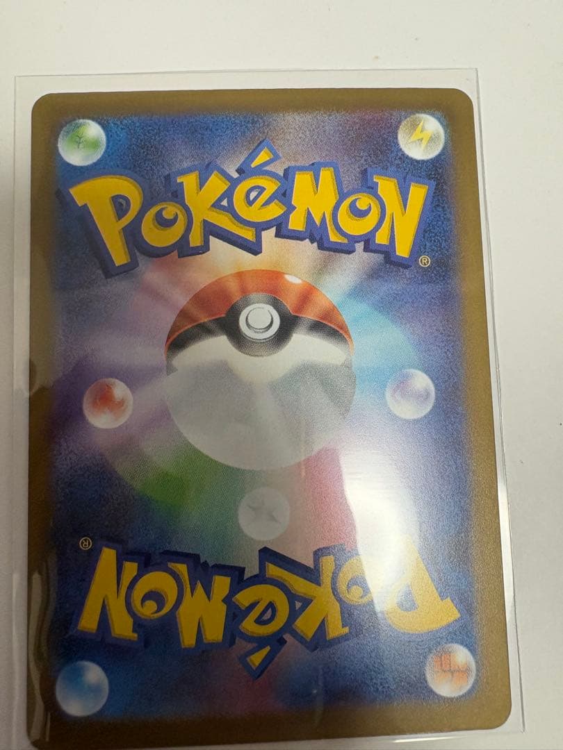 k*i様 レックウザVMAX レックウザEX