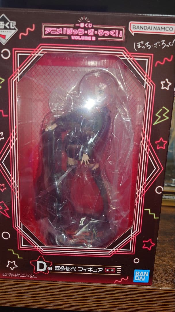 ぼっち・ざ・ろっく！ 一番くじ フィギュアセット
