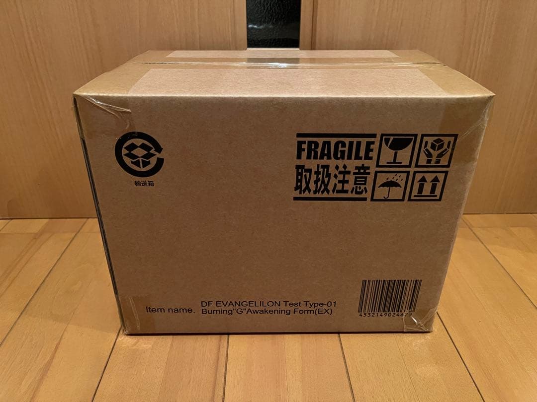 デフォリアル　エヴァンゲリヲン初号機 バーニング\"G\"覚醒形態　限定版