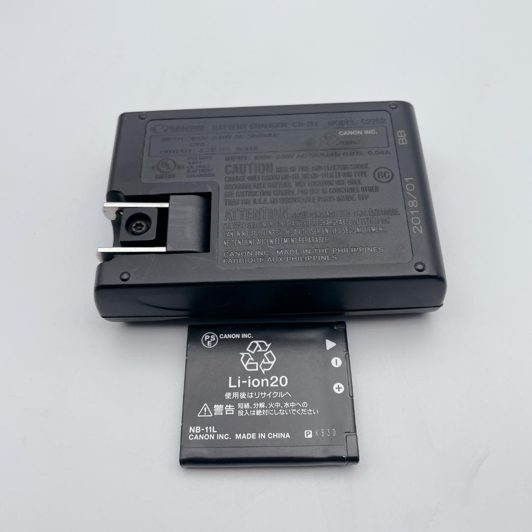 【美品】Canon IXY 200 コンパクトデジタルカメラ レッド