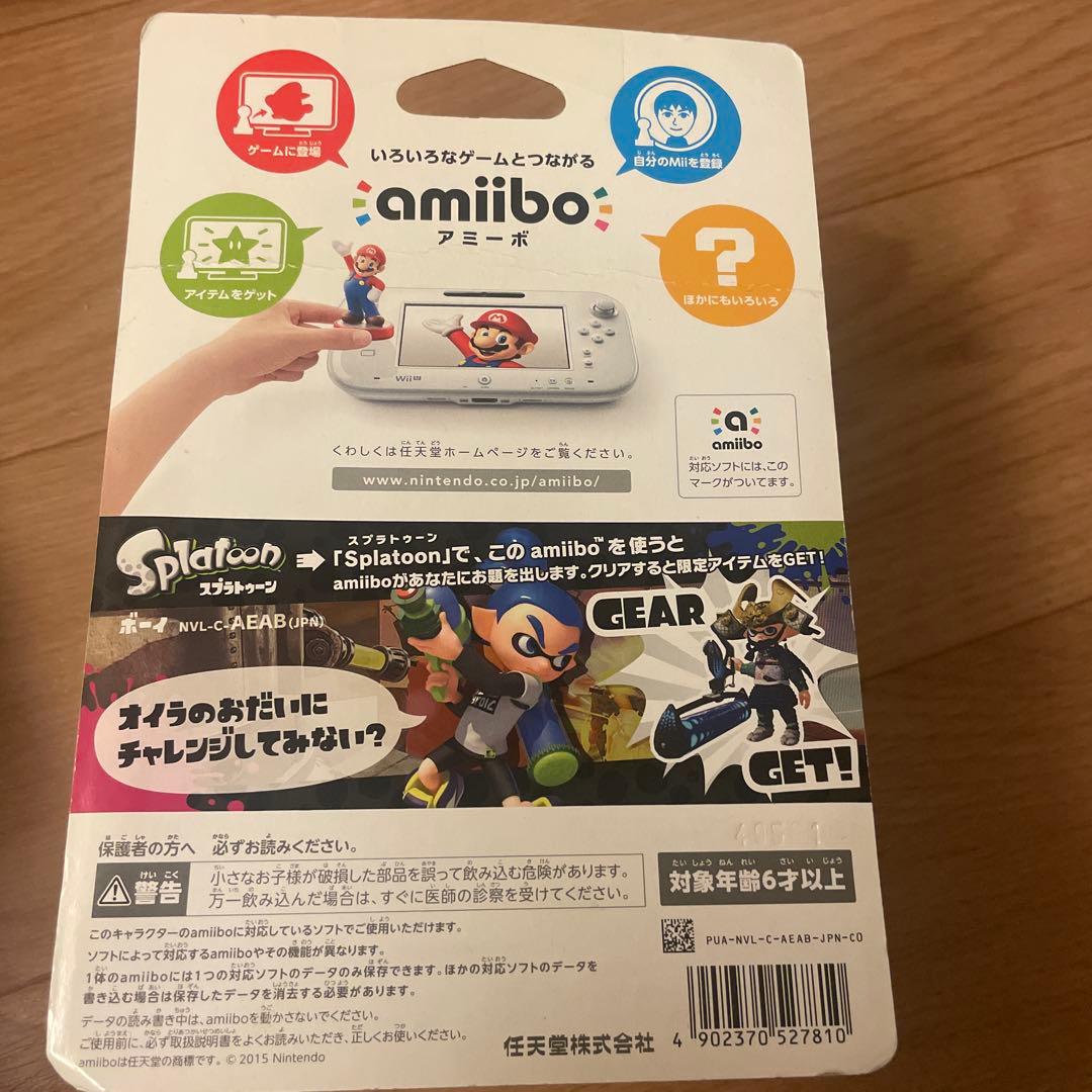 未開封　スプラトゥーン アミーボ　アオリ　ホタル　ボーイ　ガールイカ　5個