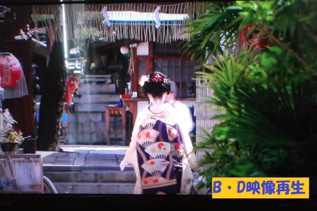 Ki-takuさん専用シャープブルーレイレコーダー【BD-NW510】