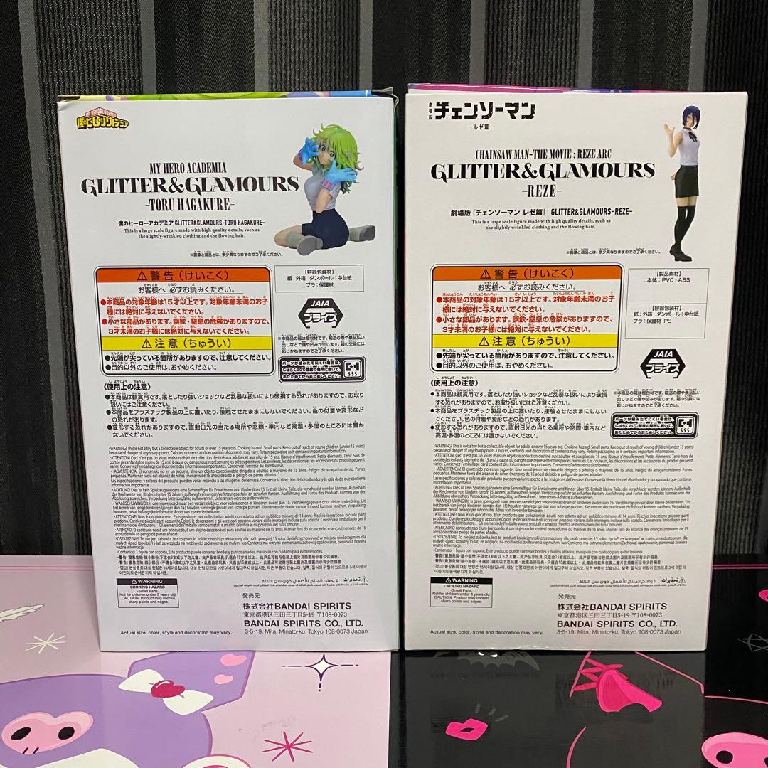 GLITTER&GLAMOURS フィギュア　葉隠透　レゼ　セット