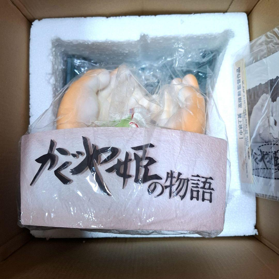 【非売品】スタジオジブリ かぐや姫の物語 オブジェ ディスプレイ