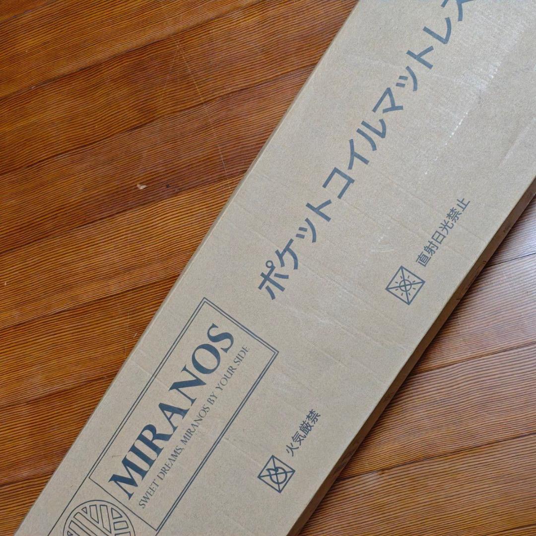 MIRANOS マットレス 180N 高反発 通気性 抗菌防臭 ホワイト