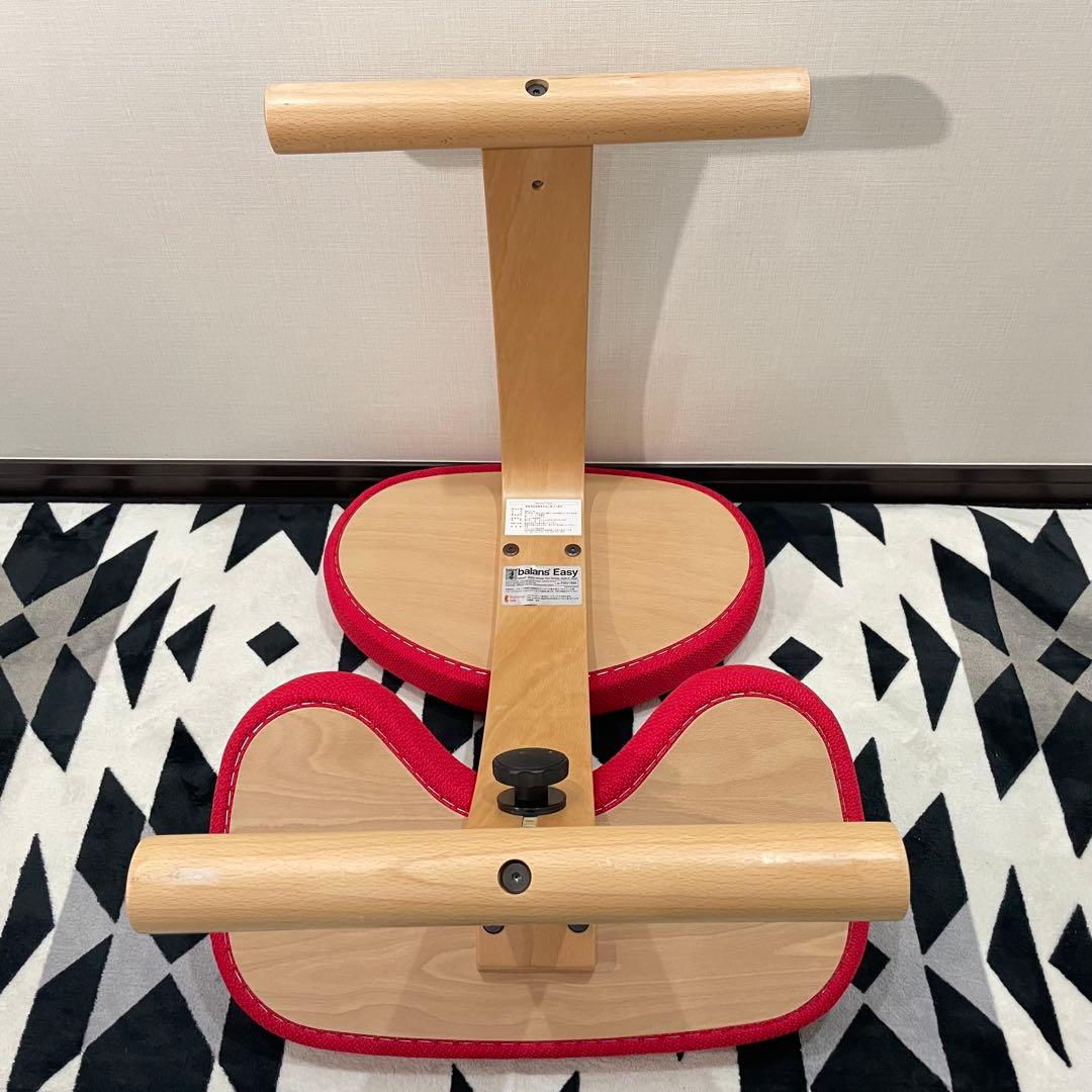 バランスチェア バランスイージー レッド 中古美品