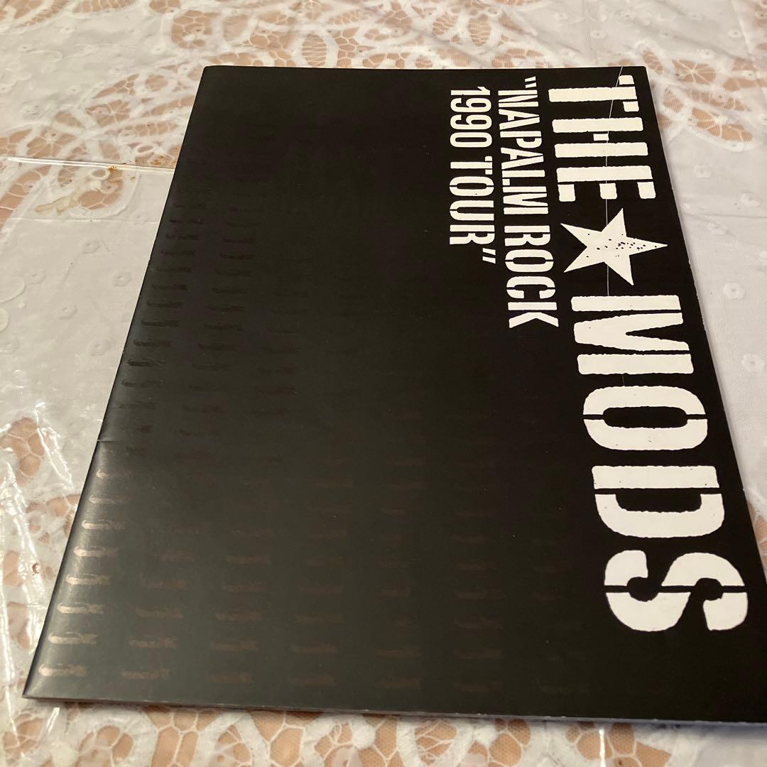 ☆THE MODSNAPALM ROCK1990 TOURパンフレット