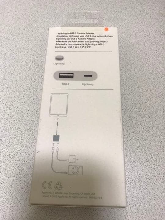 Apple Ethernetアダプタ＆lightning USB3