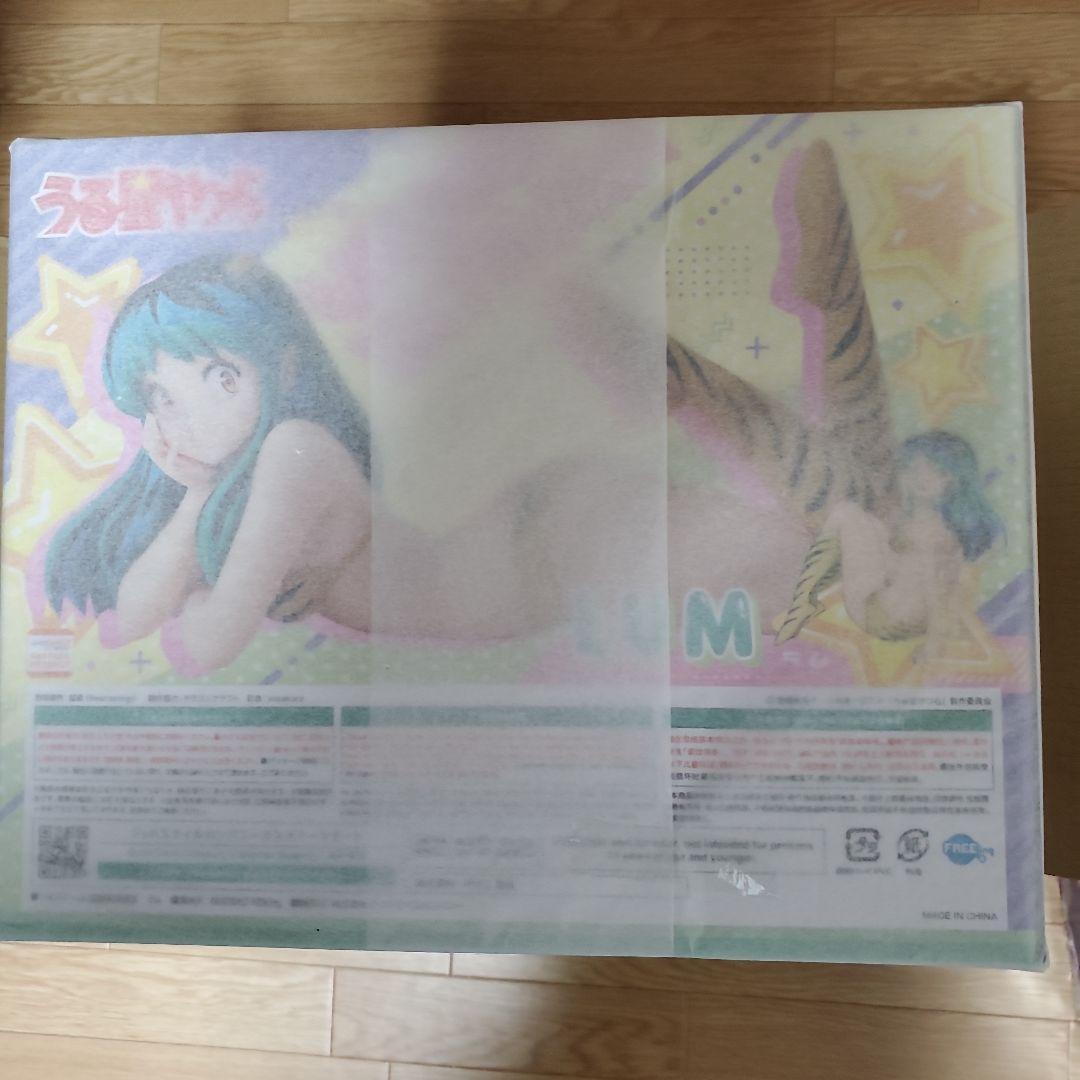 フリーイング FREEing うる星やつら ラム 新品未開封品