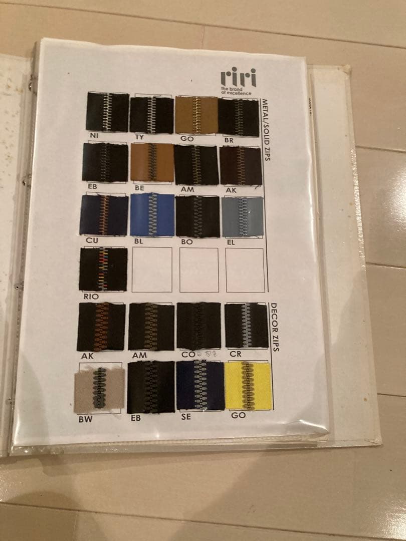 riri カラーカード ファスナー色見本