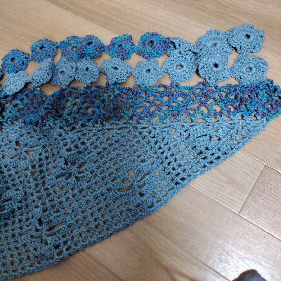 かぎ針編みストール 青系グラデーション