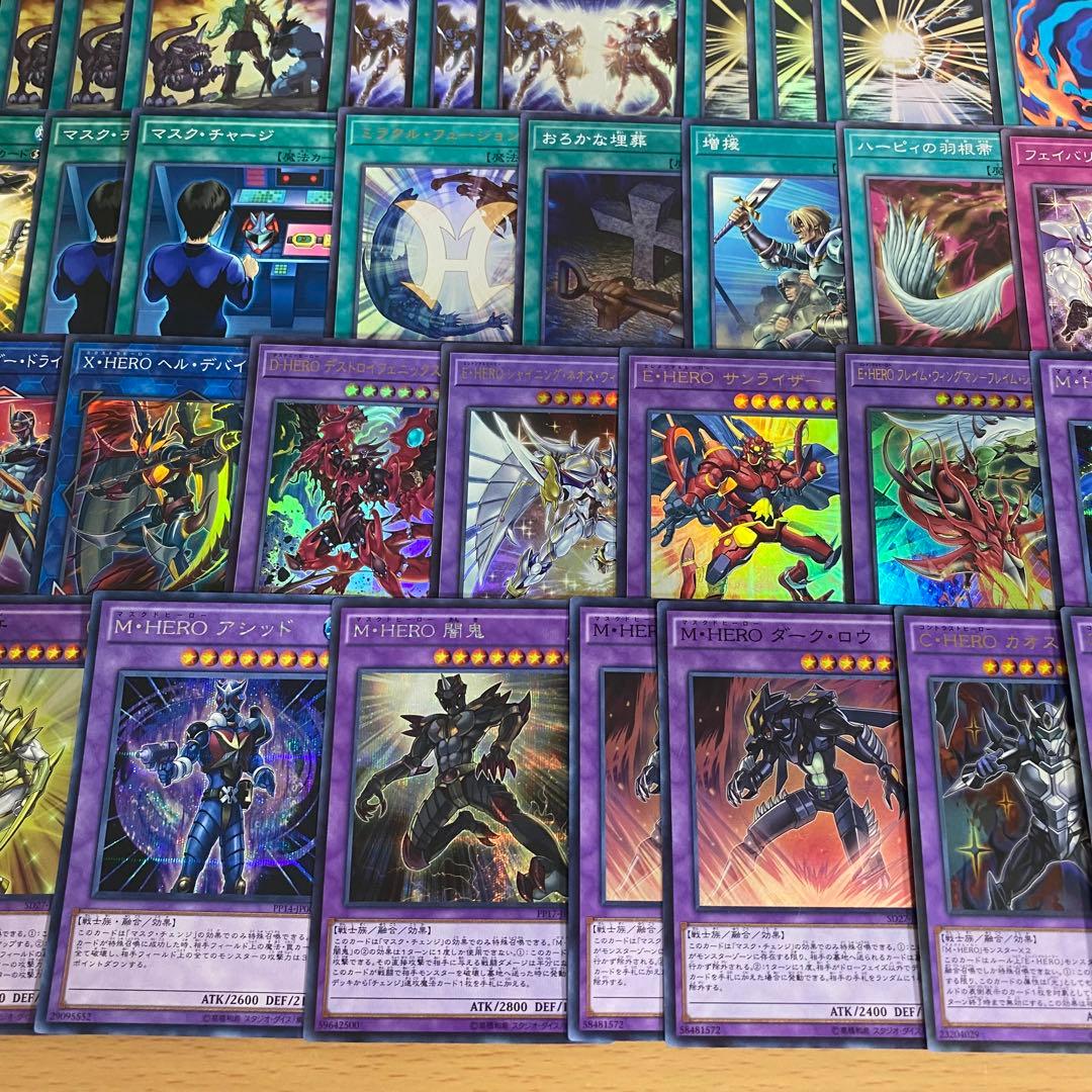 遊戯王 本格構築済み HERO デッキ フレイムウィングマンフレイムシュート