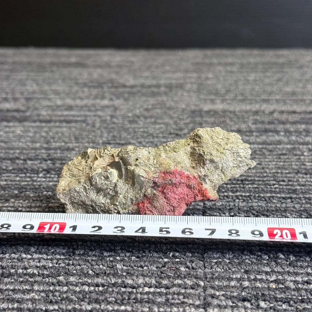 希少 大ぶり 原石 鉱物標本 パイライト 結晶 一点物 置物 鑑賞