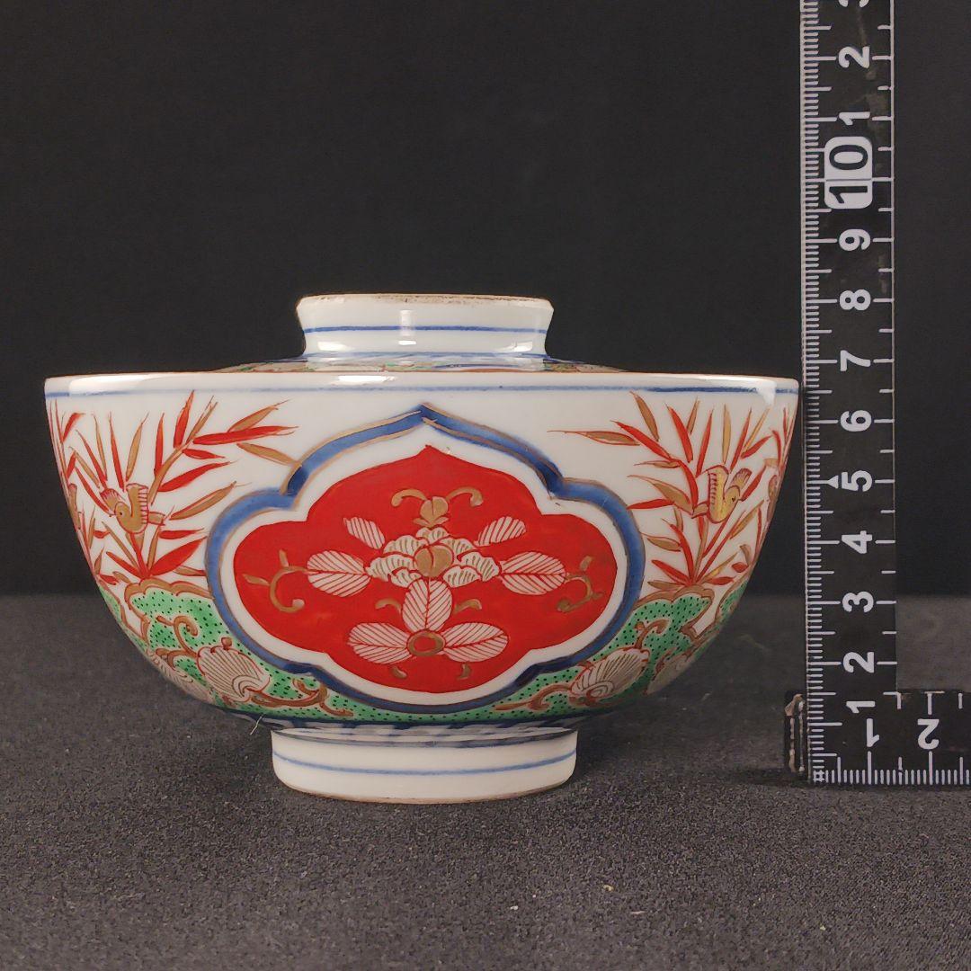 Y2795-1 伊万里 染錦 窓絵 蓋茶碗 9客 共箱