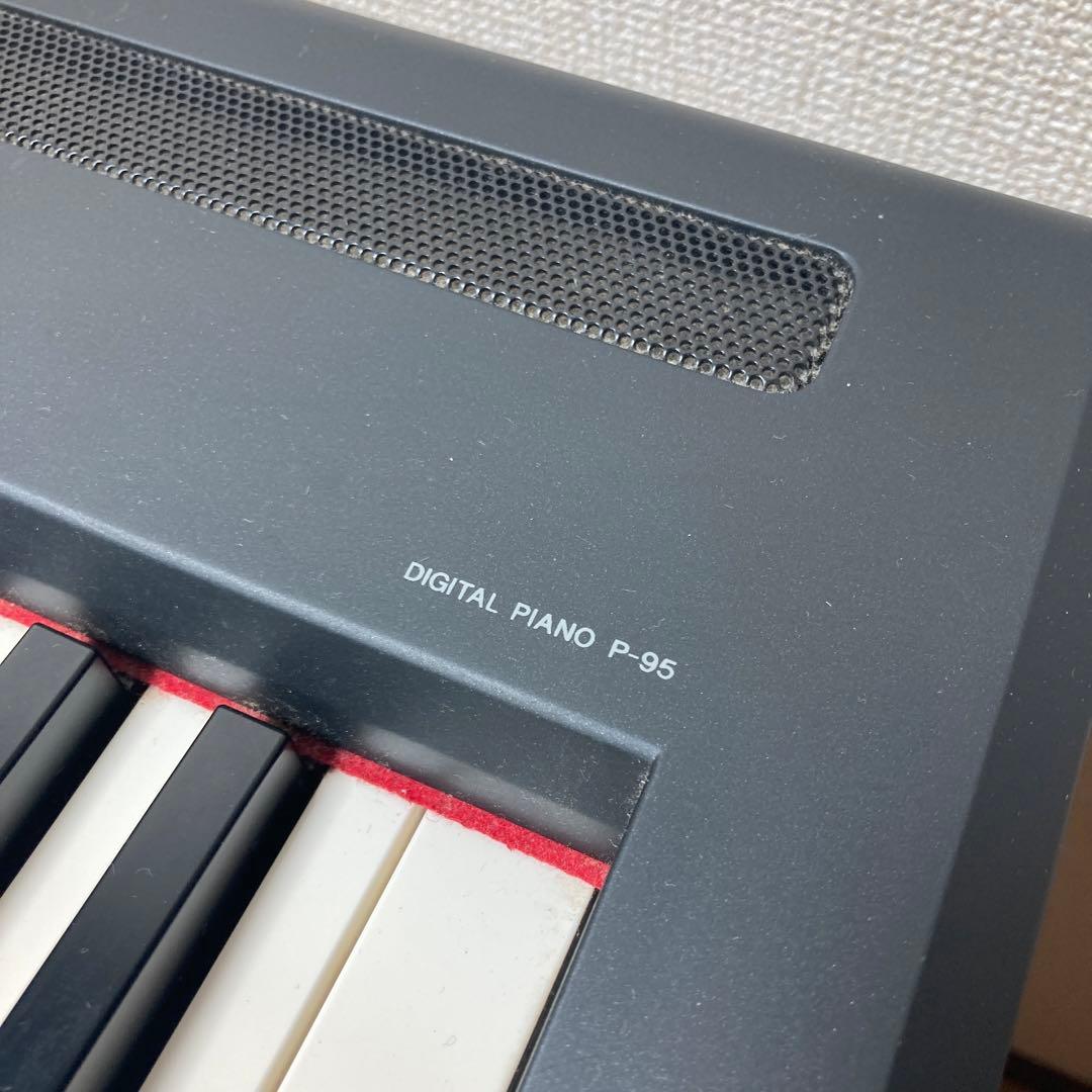 YAMAHA 電子ピアノ P-95B 2011年製 88鍵盤 スタンド付属