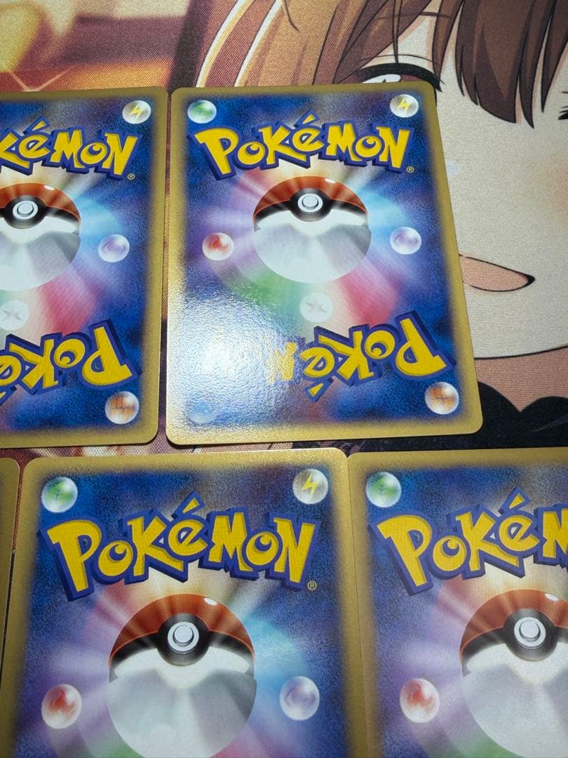 ポケモンカード アルセウス超克の時空へ ノーマル14種
