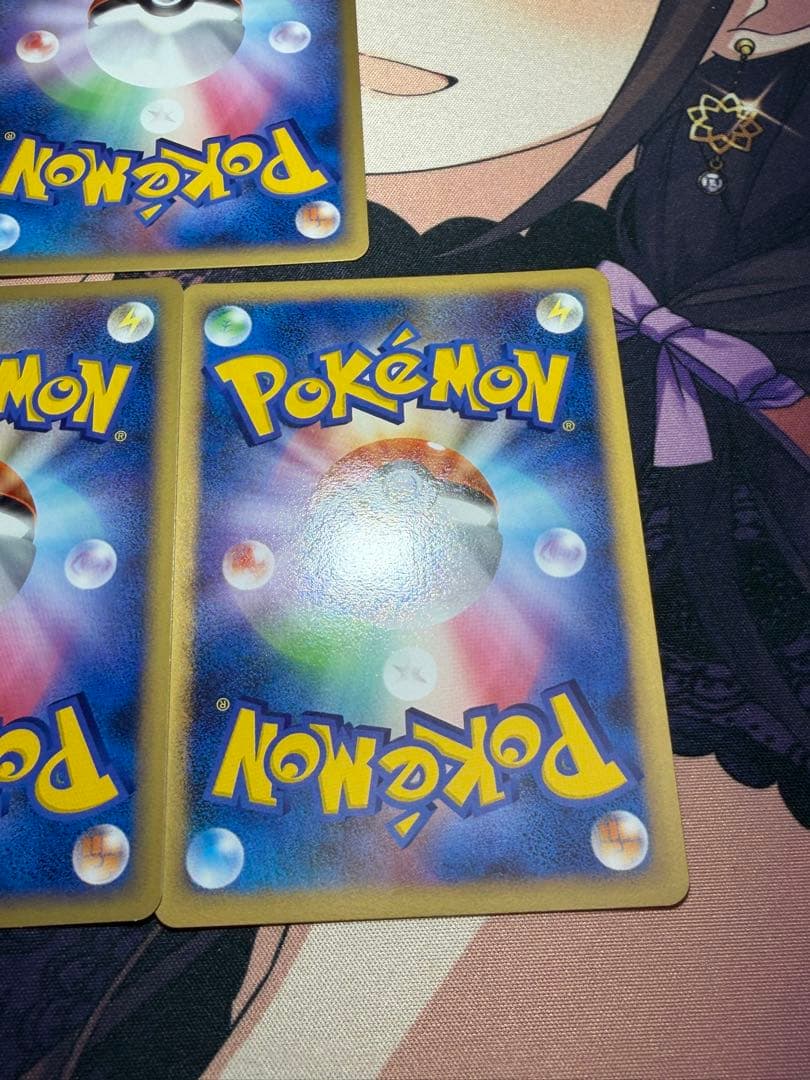 ポケモンカード アルセウス超克の時空へ ノーマル14種
