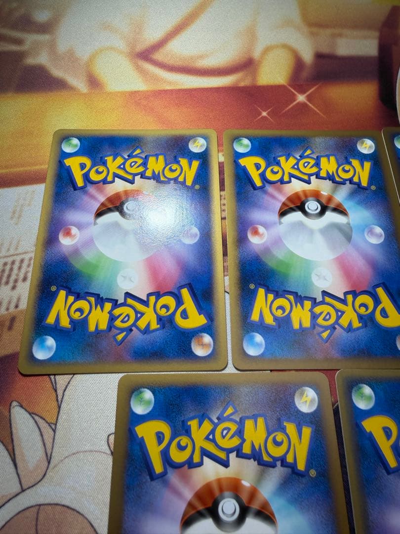 ポケモンカード アルセウス超克の時空へ ノーマル14種