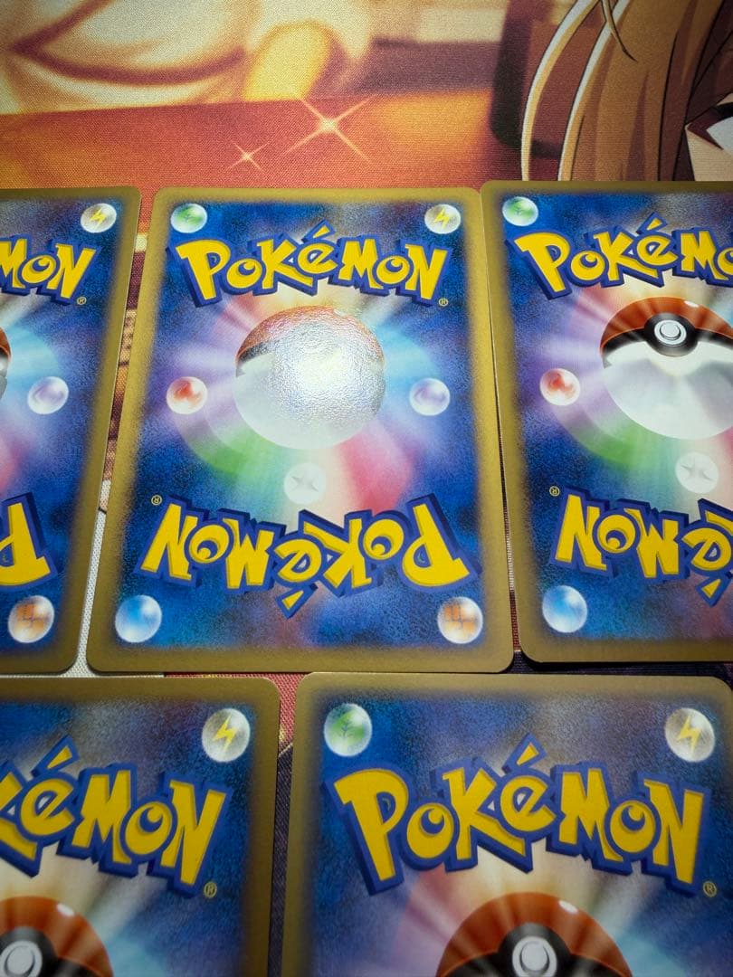 ポケモンカード アルセウス超克の時空へ ノーマル14種