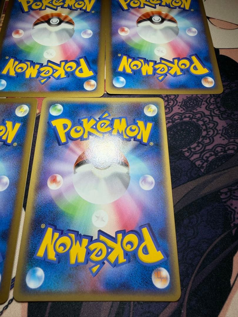ポケモンカード アルセウス超克の時空へ ノーマル14種