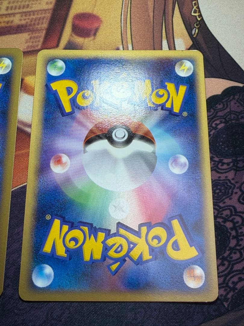 ポケモンカード アルセウス超克の時空へ ノーマル14種