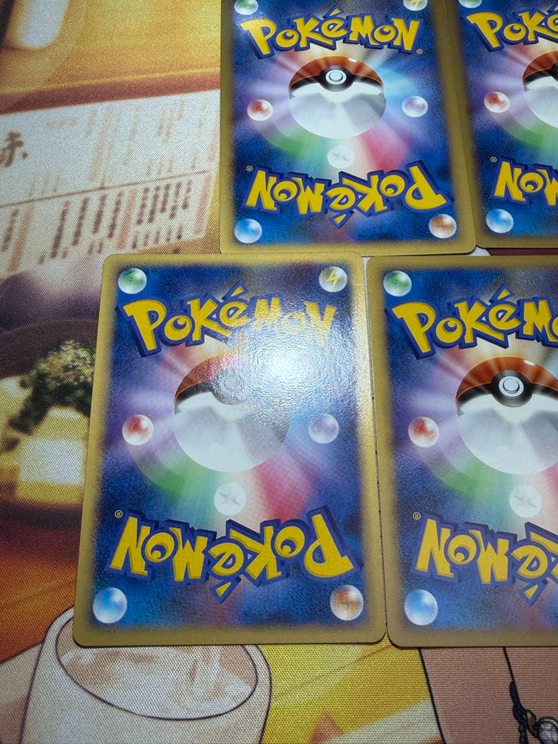 ポケモンカード アルセウス超克の時空へ ノーマル14種