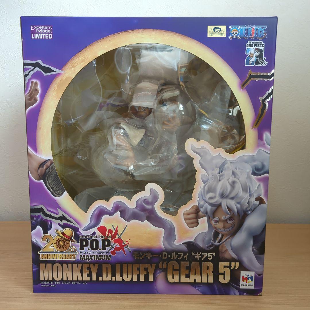 P.O.P　ワンピース　モンキー・D・ ルフィ　ギア5　フィギュア