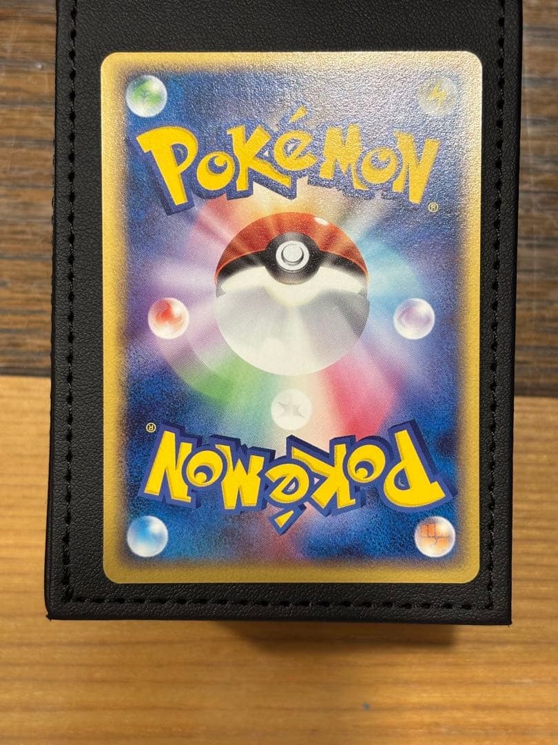 ミュウ P [PCG-P 080]プロモカード　トイザらス・イトーヨーカドー