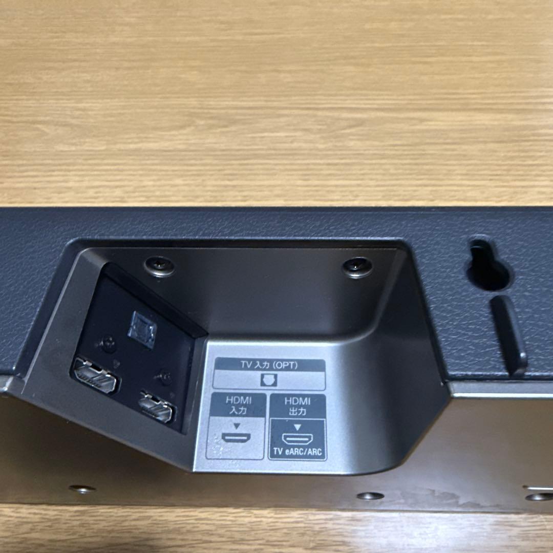 SONY サウンドバー HT-X8500 ジャンク品
