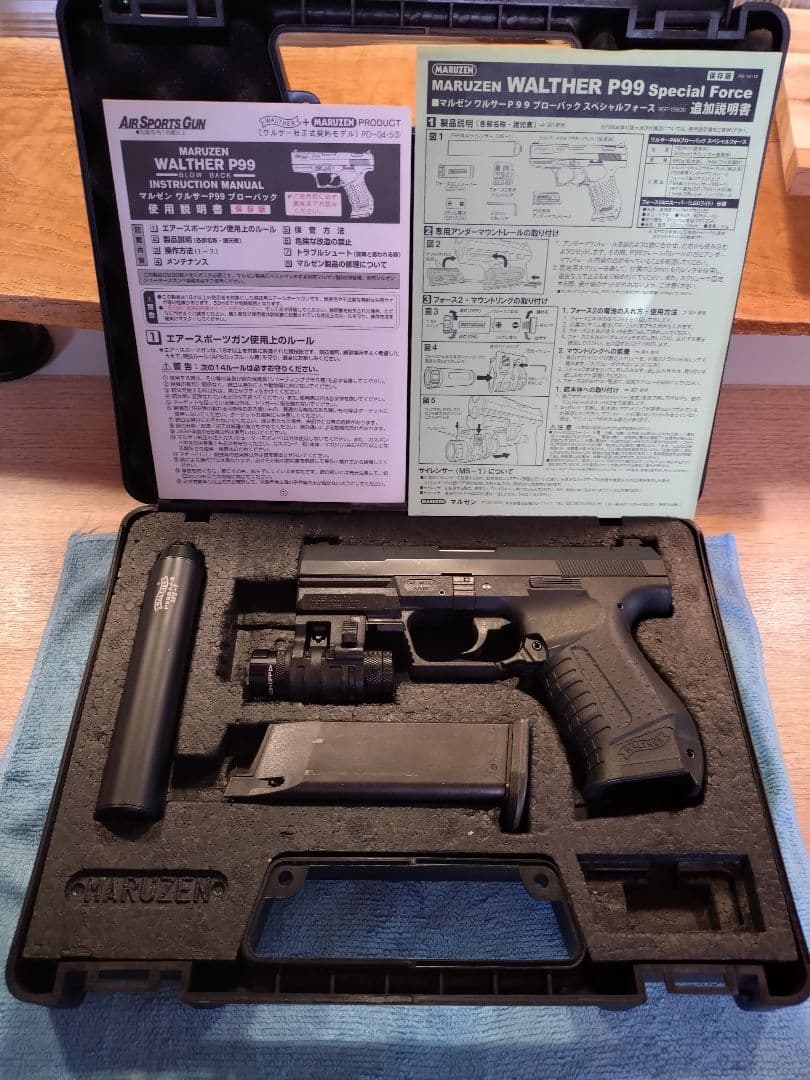 トイガン WALTHER P99 special force MARUZEN