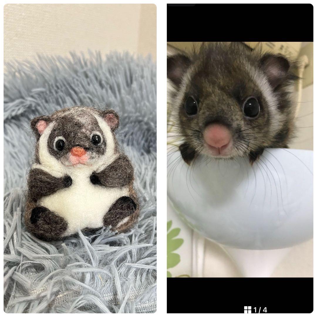まんまるあにまるず　羊毛フェルト　うちの子　ペット　マスコット　手のひらペット