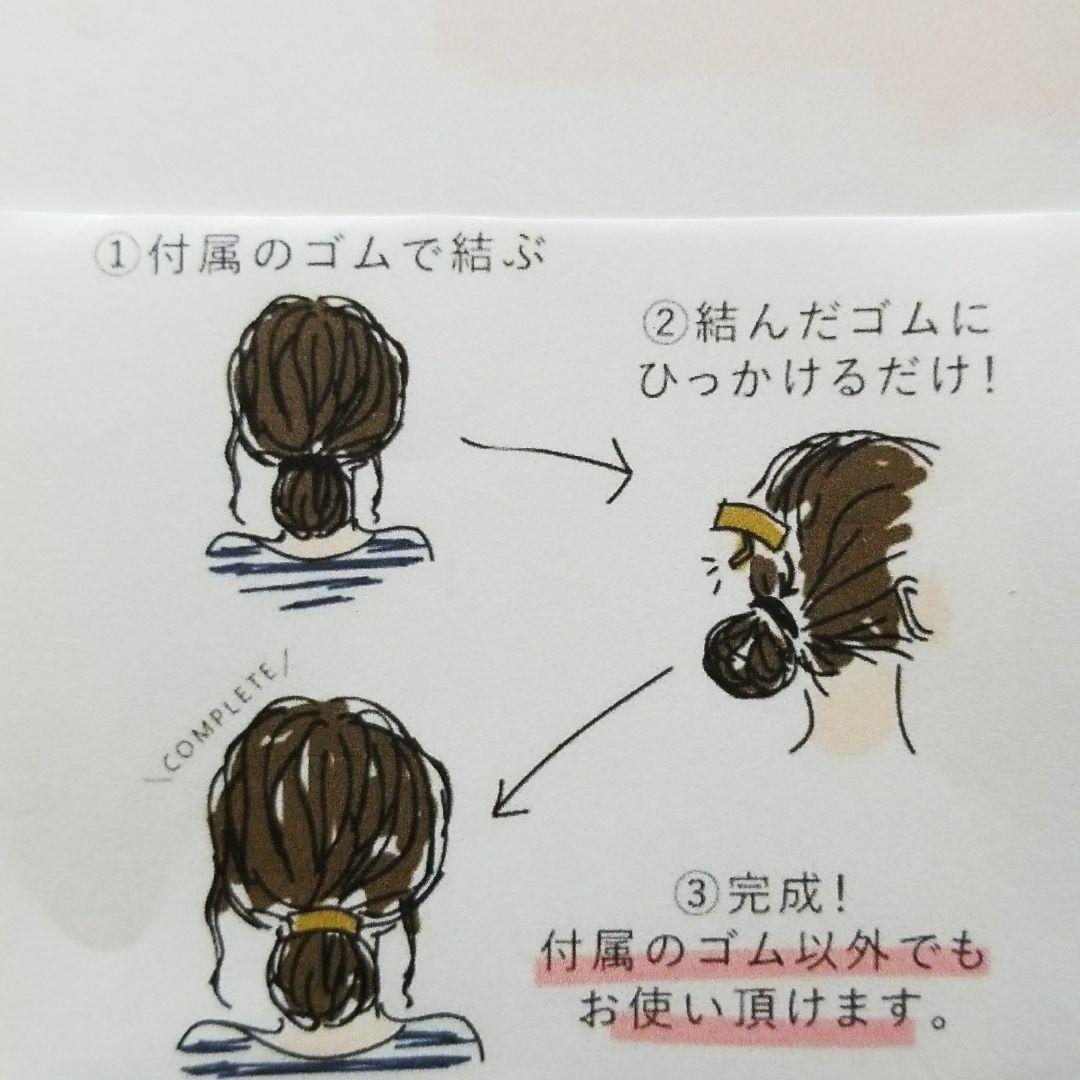 ヒョウ柄ファーのポニーフック