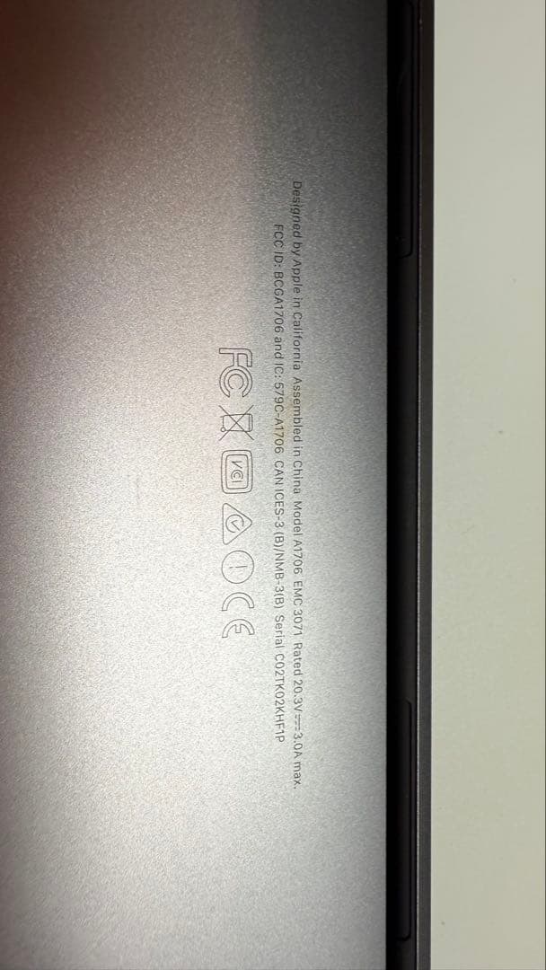 MacBookPro A1706 ジャンク