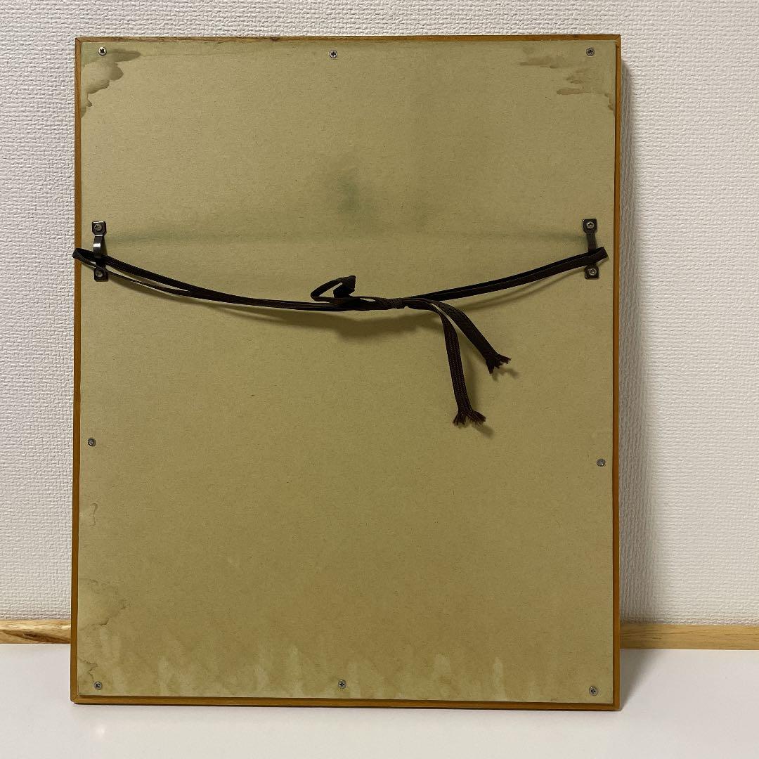 ・Juliane Marie・Blue flower・額装３４cm×２８cm・