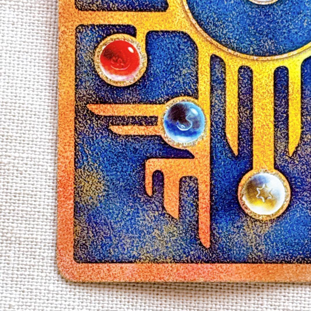 【美品】古代ミュウ　2019年版 ミュウツーの逆襲 ポケモンカードのみ